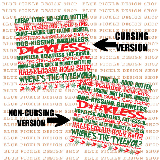 Lampoon Christmas Rant - DIGITAL DESIGN- INSTANT DOWNLOAD